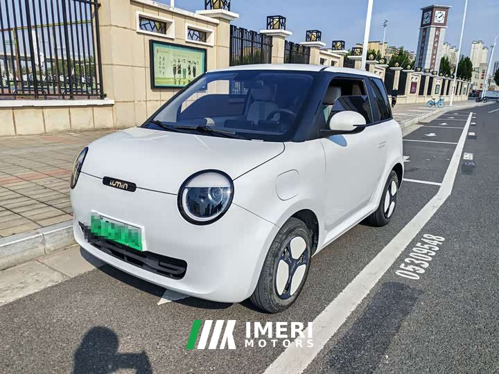 Changan Lumin 210km Sweet Edition - ავტომობილი ჩინეთიდან