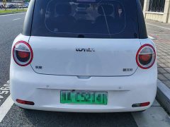 Changan Lumin 210km Sweet Edition - ფოტო 10