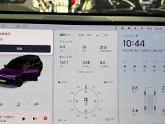Li Auto L9 Max - ფოტო 9