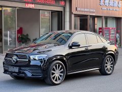 Mercedes-Benz GLE Coupe GLE 350 4MATIC Coupe SUV Fashion Edition - ფოტო 1