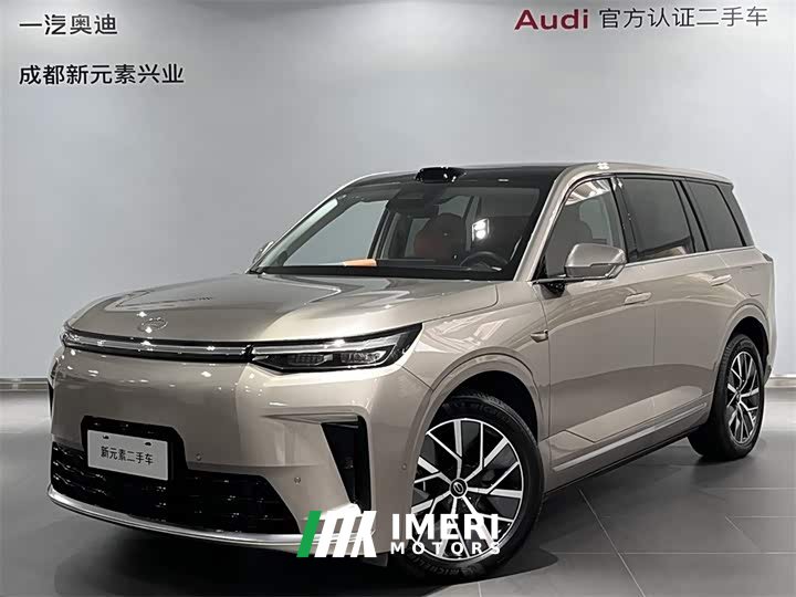 GAC Aion S9 Qiankun Ultra 6-Seater - ავტომობილი ჩინეთიდან