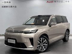 GAC Aion S9 Qiankun Ultra 6-Seater - ფოტო 1
