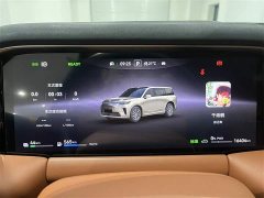 GAC Aion S9 Qiankun Ultra 6-Seater - ფოტო 11