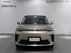 GAC Aion S9 Qiankun Ultra 6-Seater - ფოტო 2