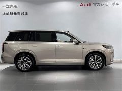 GAC Aion S9 Qiankun Ultra 6-Seater - ფოტო 3