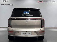 GAC Aion S9 Qiankun Ultra 6-Seater - ფოტო 5