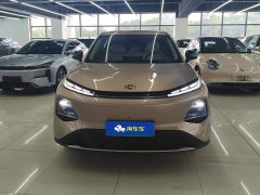 Changan Qiyuan Q05 405Max - ფოტო 2