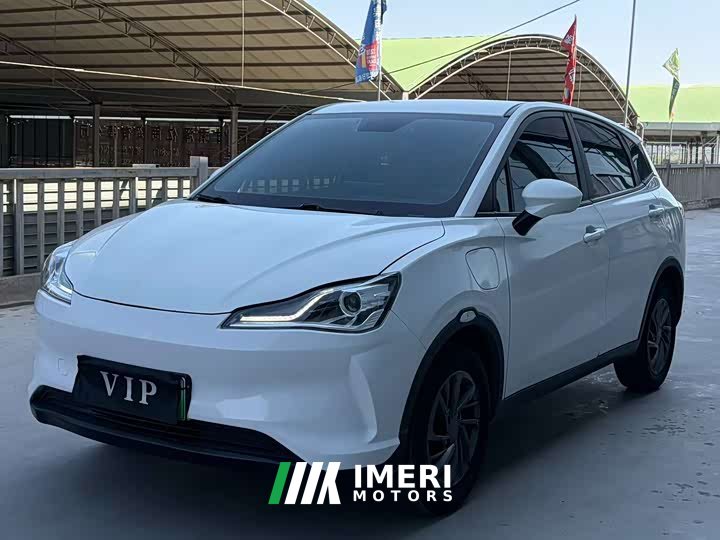 Neta Nezha V Standard Endurance Edition - ავტომობილი ჩინეთიდან