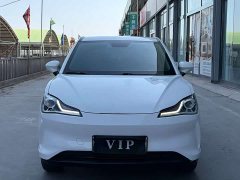 Neta Nezha V Standard Endurance Edition - ფოტო 2