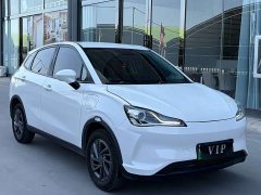 Neta Nezha V Standard Endurance Edition - ფოტო 3