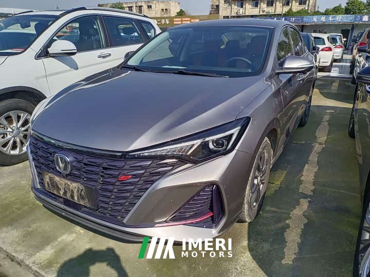 Changan Eado Enjoy Plus Blue Whale NE 1.4T GDI DCT Luxury Edition