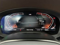 BMW 5 Series 530Li Premier M Sport Package - ფოტო 5