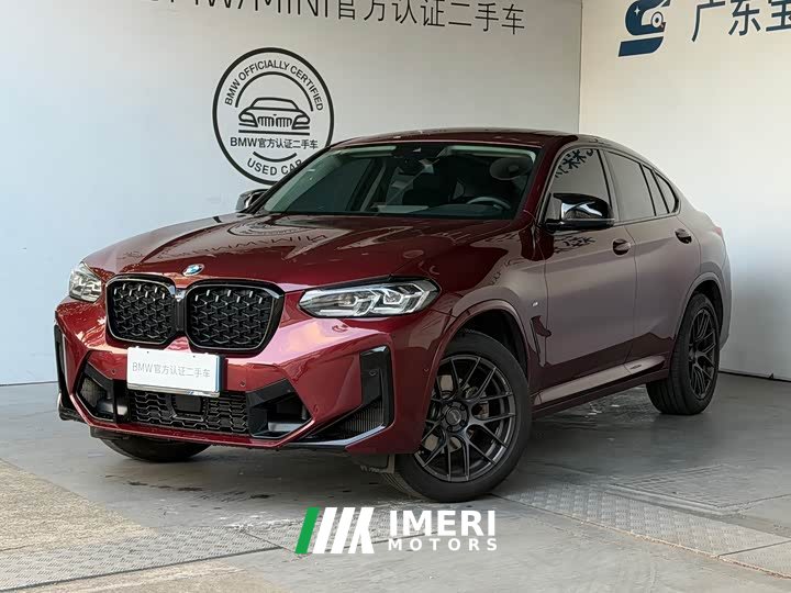BMW X4 xDrive 25i M Sport Package - ავტომობილი ჩინეთიდან