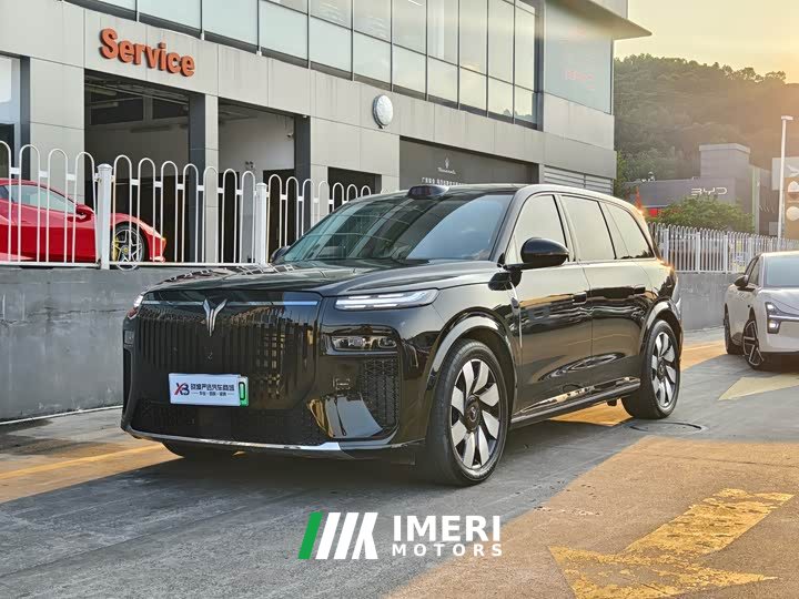Voyah Lantu Taishan X8 Plug-in Hybrid ULTRA