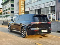 Voyah Lantu Taishan X8 Plug-in Hybrid ULTRA - ფოტო 5