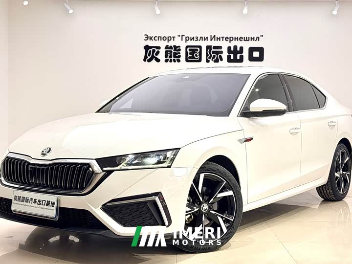 Skoda Octavia PRO TSI280 Luxury Edition - ავტომობილი ჩინეთიდან
