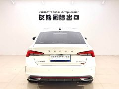 Skoda Octavia PRO TSI280 Luxury Edition - ფოტო 5