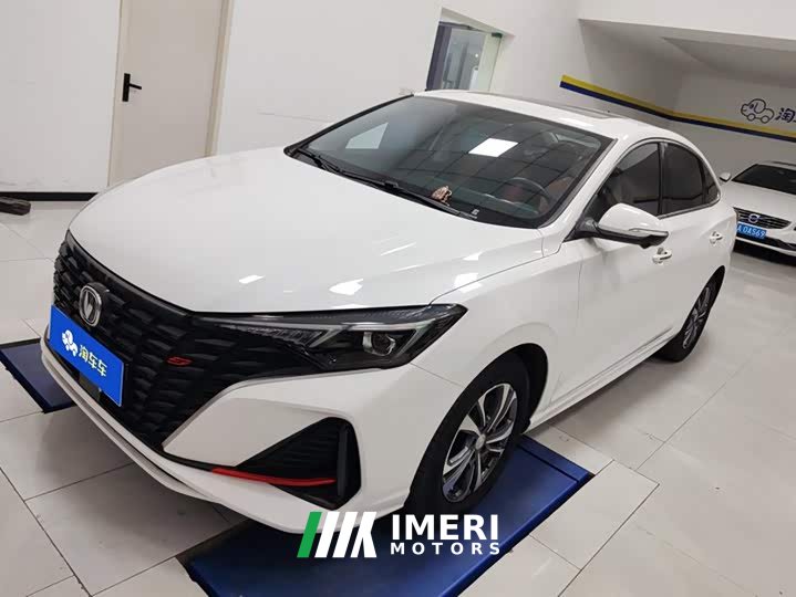 Changan Eado Enjoy Plus Blue Whale NE 1.4T GDI DCT Luxury Edition - ავტომობილი ჩინეთიდან