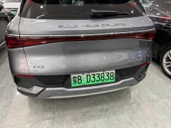 BYD Yuan Plus 510KM Flagship - ფოტო 15