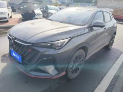 Changan X5 PLUS 1.5T DCT Excellence Edition - ფოტო 1