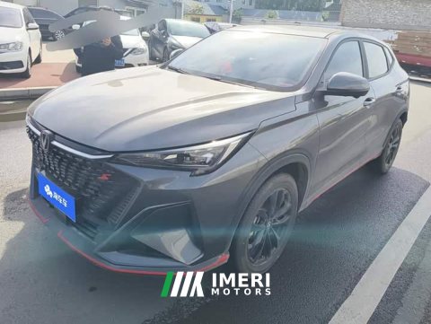 2024 Changan X5 PLUS 1.5T DCT Excellence Edition - ავტომობილი ჩინეთიდან