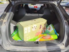 Changan X5 PLUS 1.5T DCT Excellence Edition - ფოტო 4