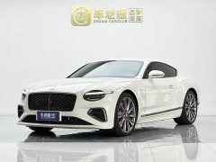 Bentley Continental Plug-in Hybrid GT Ultimate Edition - ფოტო 1