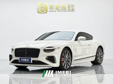 2025 Bentley Continental Plug-in Hybrid GT Ultimate Edition - ავტომობილი ჩინეთიდან