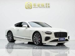 Bentley Continental Plug-in Hybrid GT Ultimate Edition - ფოტო 3