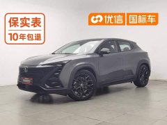 Changan UNI-T 2.0T Navigator Edition - ფოტო 1