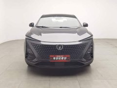 Changan UNI-T 2.0T Navigator Edition - ფოტო 3