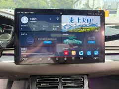 BYD Han EV Ultra-Long Range Luxury Edition - ფოტო 10