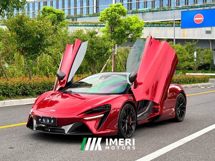 McLaren Artura 3.0T Hybrid Standard