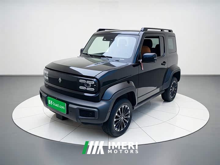 Baojun Yueye 2023 Zhizun Edition