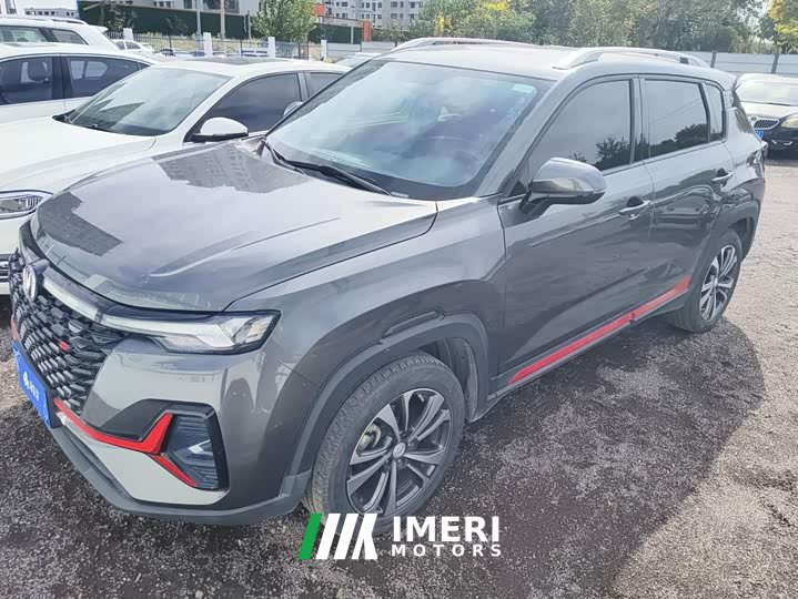 Changan CS35 Plus Blue Whale NE 1.4T DCT Luxury - ავტომობილი ჩინეთიდან