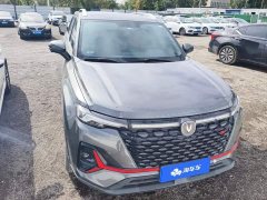 Changan CS35 Plus Blue Whale NE 1.4T DCT Luxury - ფოტო 2