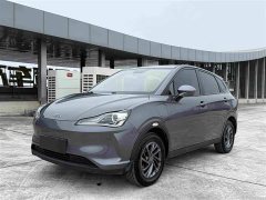Neta V Standard Range Industry Custom Edition - ფოტო 1