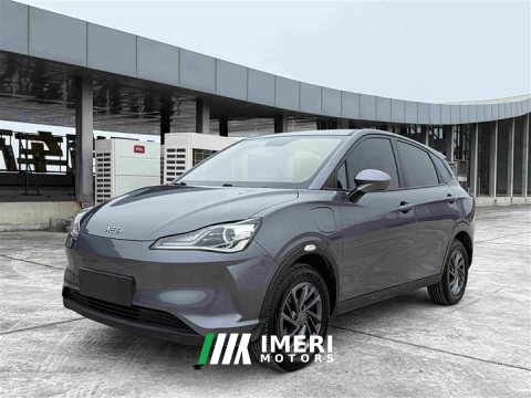 2022 Neta V Standard Range Industry Custom Edition - ავტომობილი ჩინეთიდან