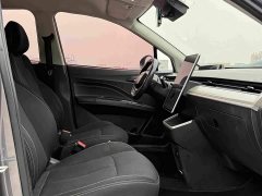 Neta V Standard Range Industry Custom Edition - ფოტო 8