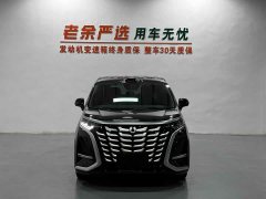 Denza D9 DM-i AWD Premium Navigation Edition - ფოტო 3