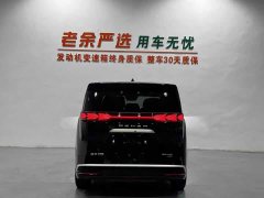 Denza D9 DM-i AWD Premium Navigation Edition - ფოტო 7