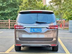 Buick GL8 Land Business Class Comfort Edition - ფოტო 5