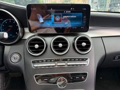 Mercedes-Benz C-Class C 260 L AMG Line Exclusive Edition - ფოტო 9