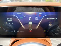 FAW Red Flag H9 2.0T Smart Connected Premium Edition - ფოტო 18