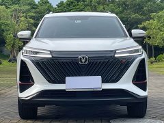 Changan CS75PLUS 1.5T Automatic Deluxe - ფოტო 2
