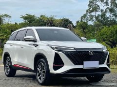 Changan CS75PLUS 1.5T Automatic Deluxe - ფოტო 3