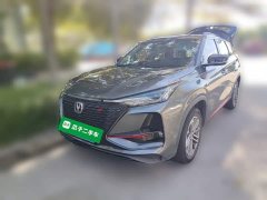 Changan CS75PLUS 1.5T Automatic Deluxe - ფოტო 1