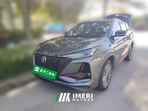 2021 Changan CS75PLUS 1.5T Automatic Deluxe - ავტომობილი ჩინეთიდან