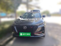 Changan CS75PLUS 1.5T Automatic Deluxe - ფოტო 2