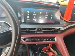 Changan CS75PLUS 1.5T Automatic Deluxe - ფოტო 9
